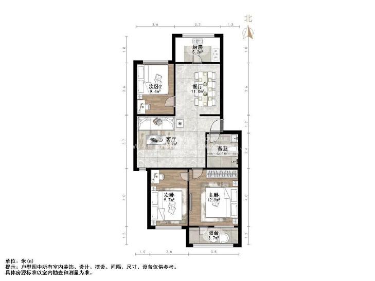 整租·山航宿舍