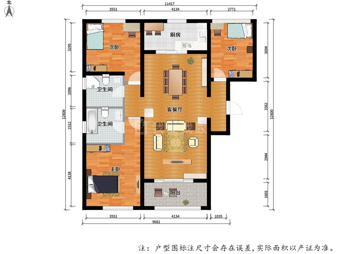 整租·朗诗天萃苑