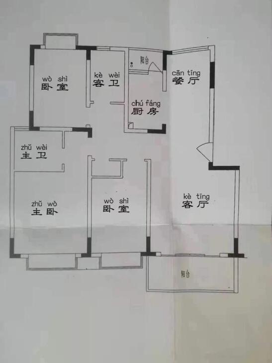 整租·金林碧水住宅小区