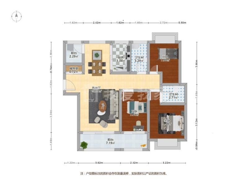 整租·万科玲珑东区