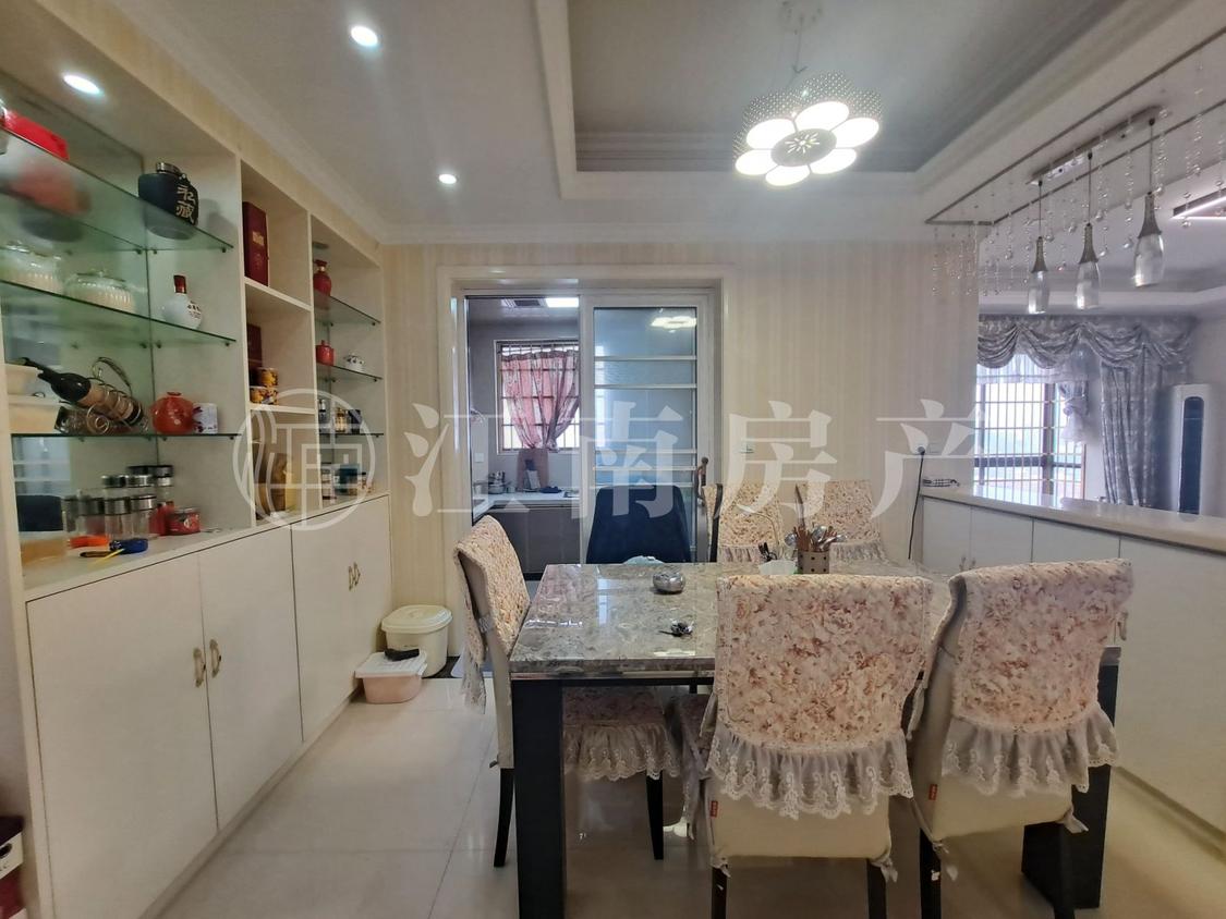 整租·五环都会