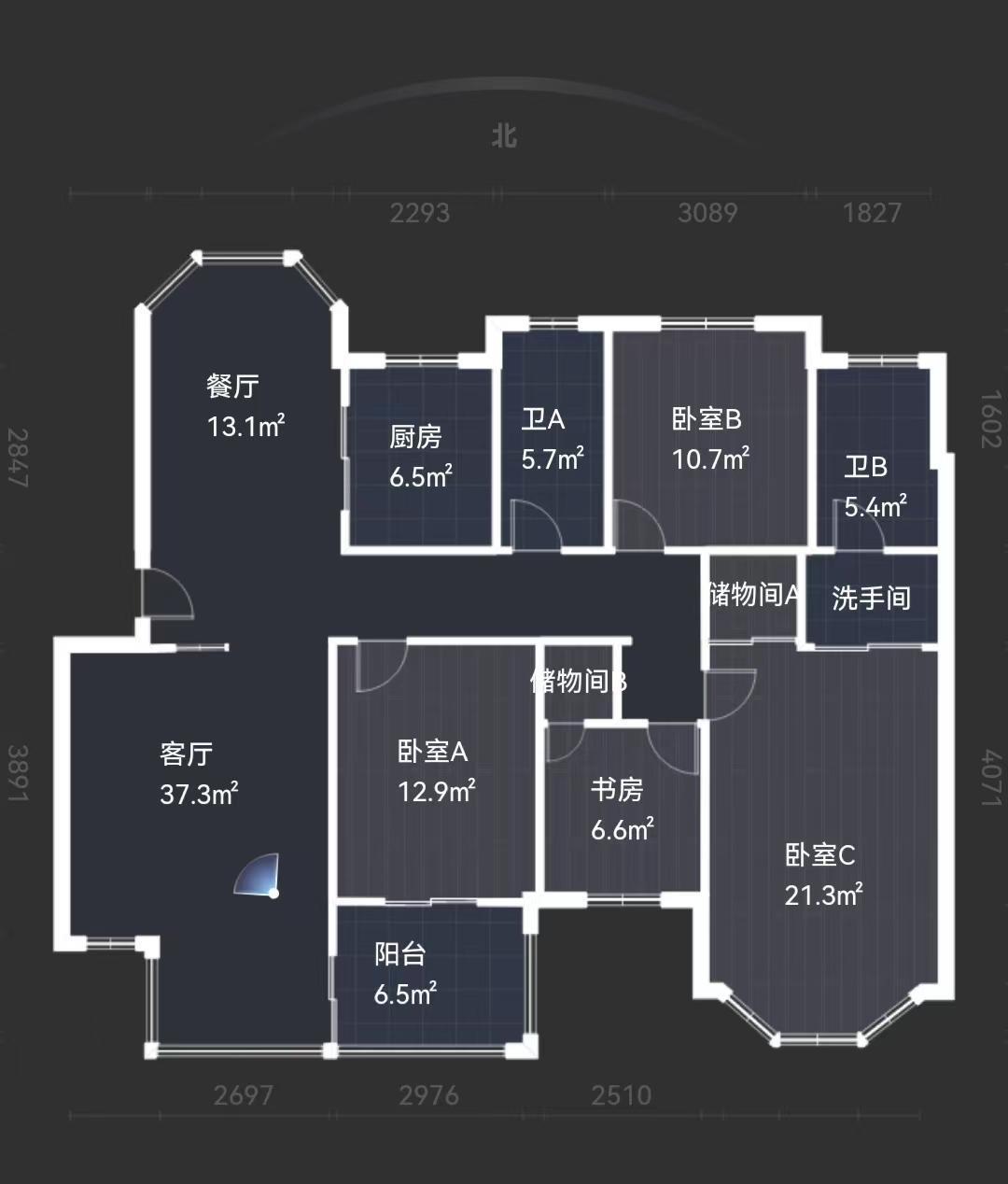 整租·盛世华城