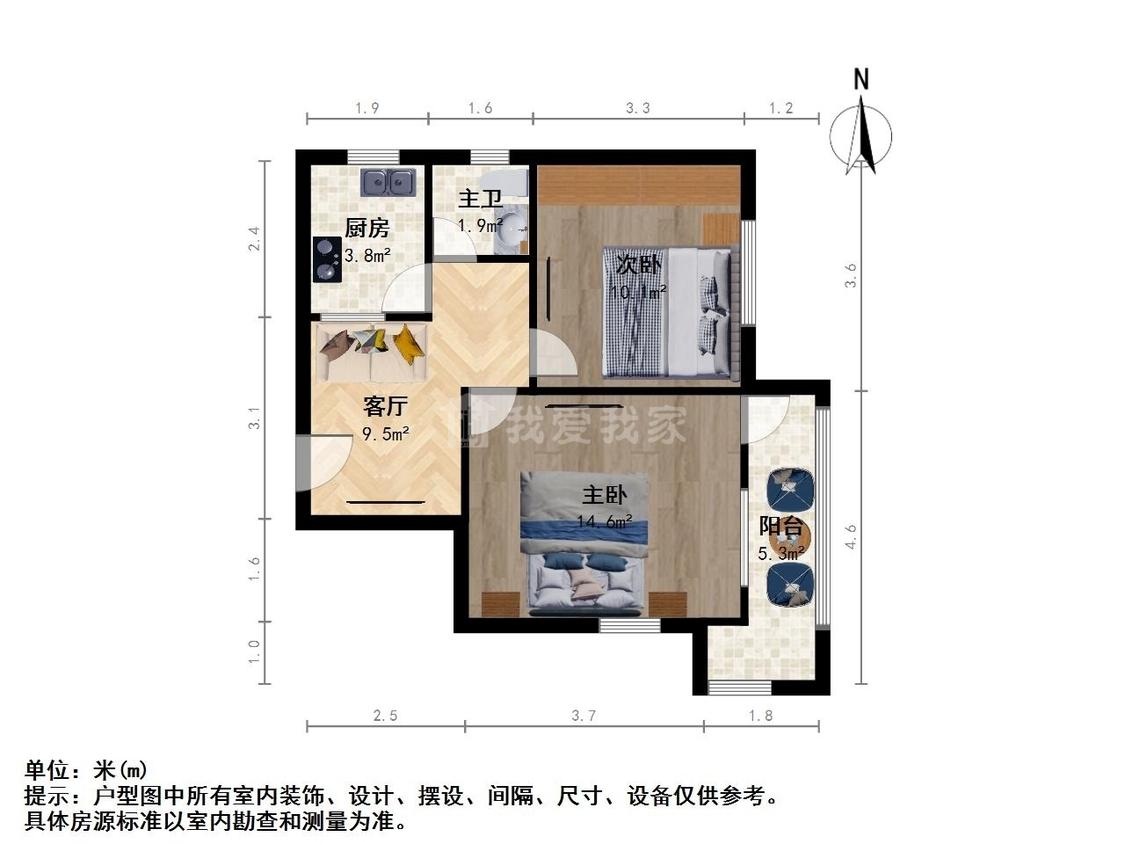 整租·水秀新村(溪东路)