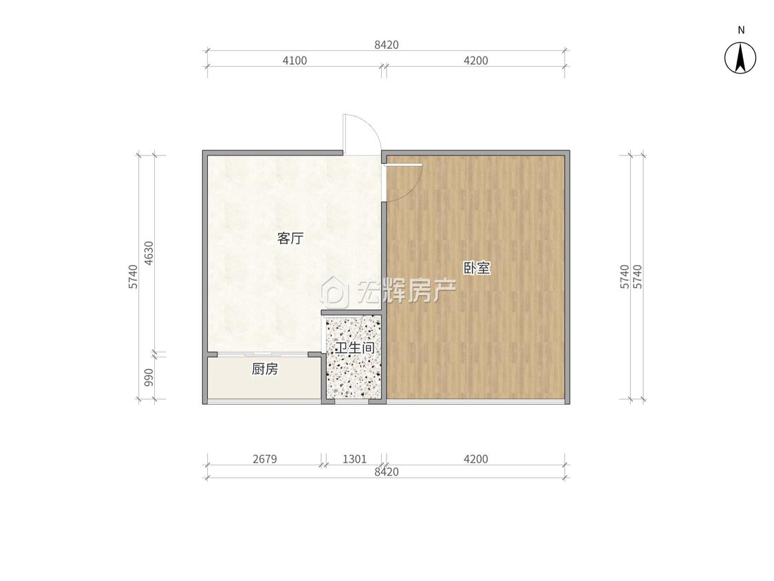 整租·文艺大院