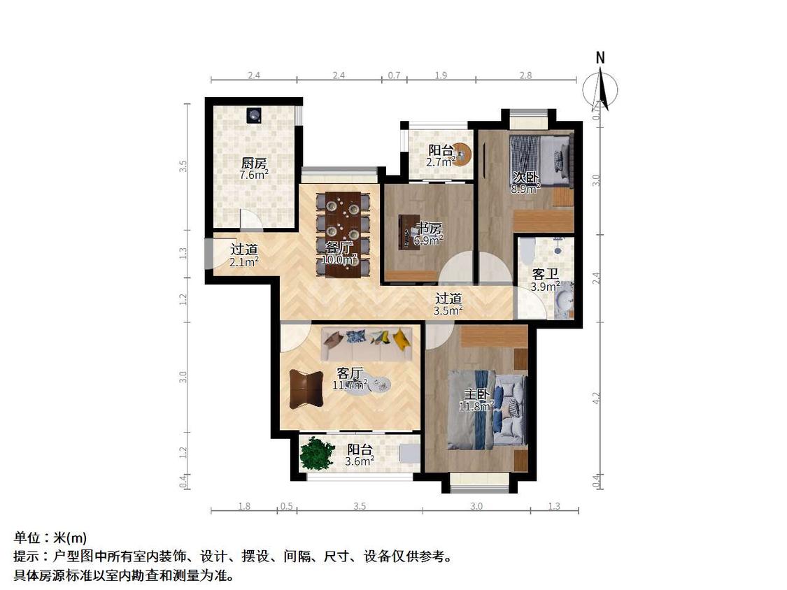 整租·万裕龙庭水岸