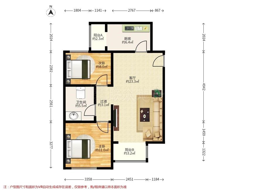 整租·双河南里尚城(南区)