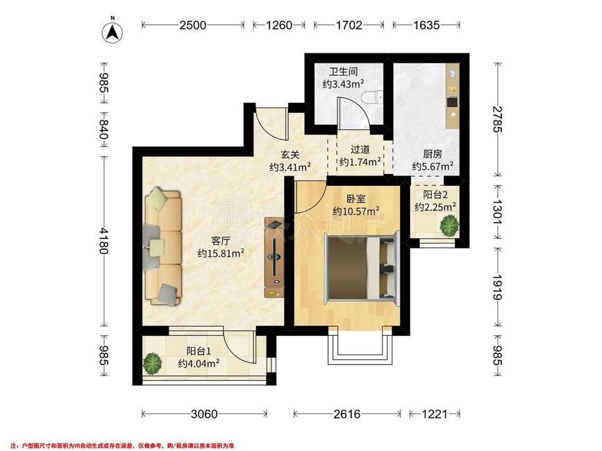 整租·金融街金色漫香郡(南区)