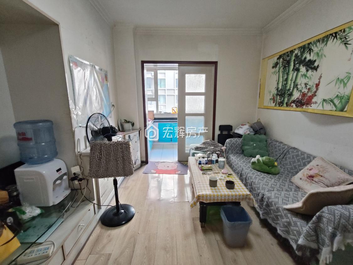 整租·雁京家园