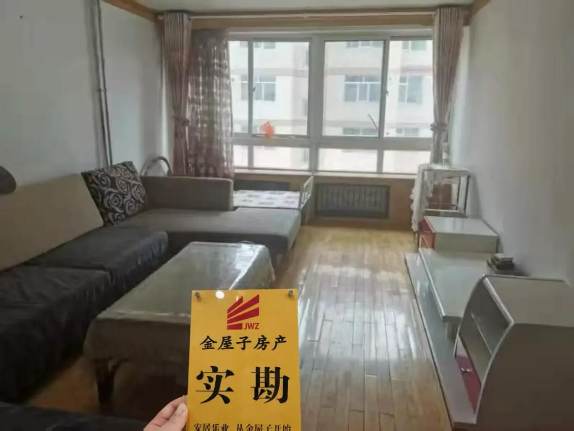 整租·惠安小区