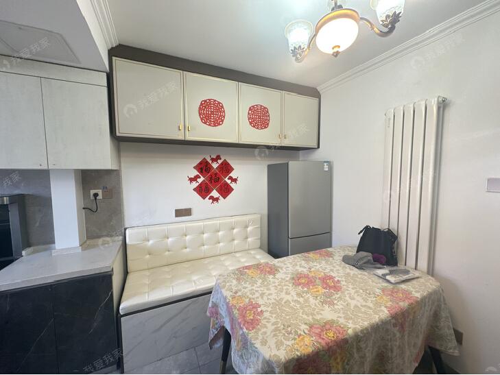 整租·北大燕北园