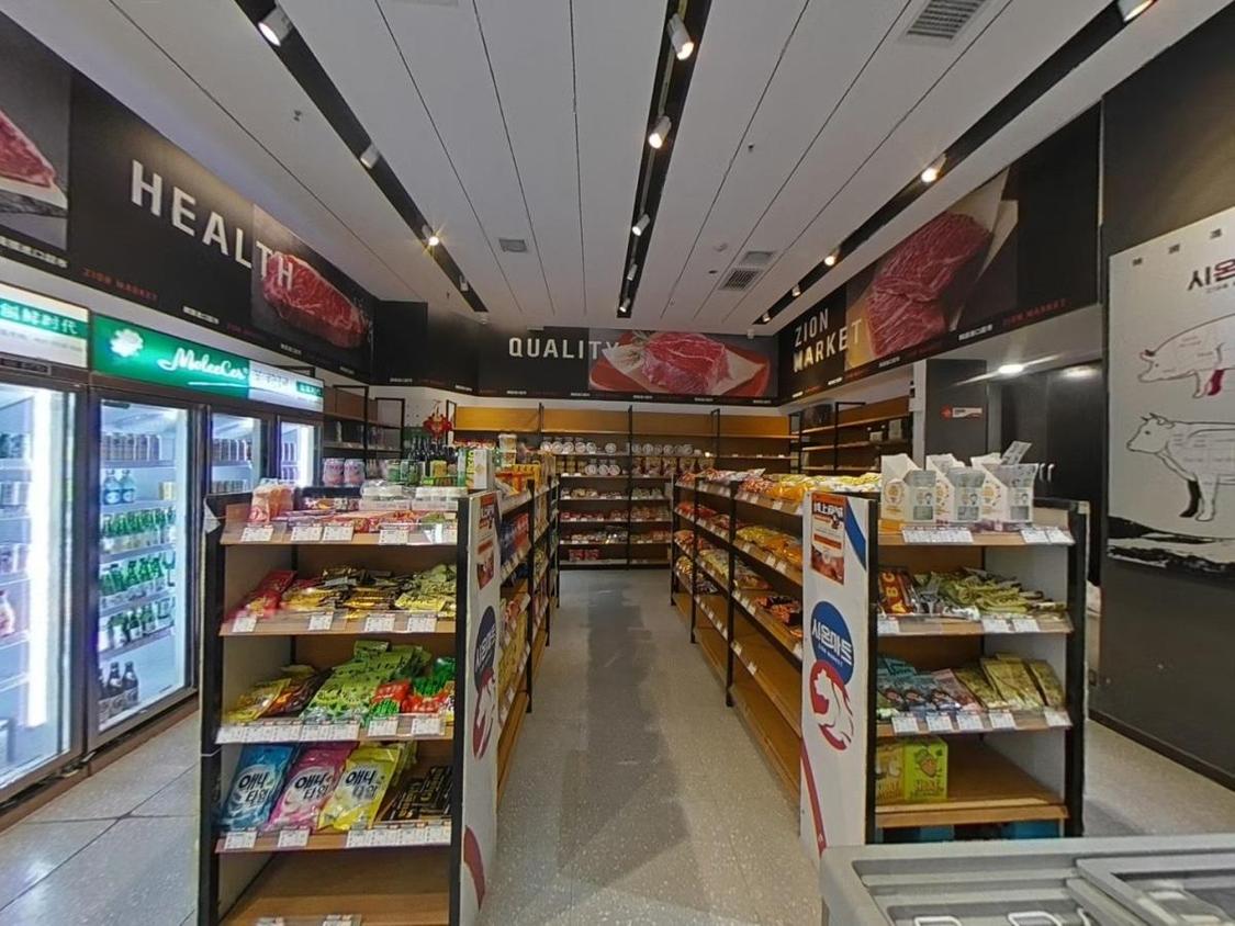 整租·紫薇曲江意境