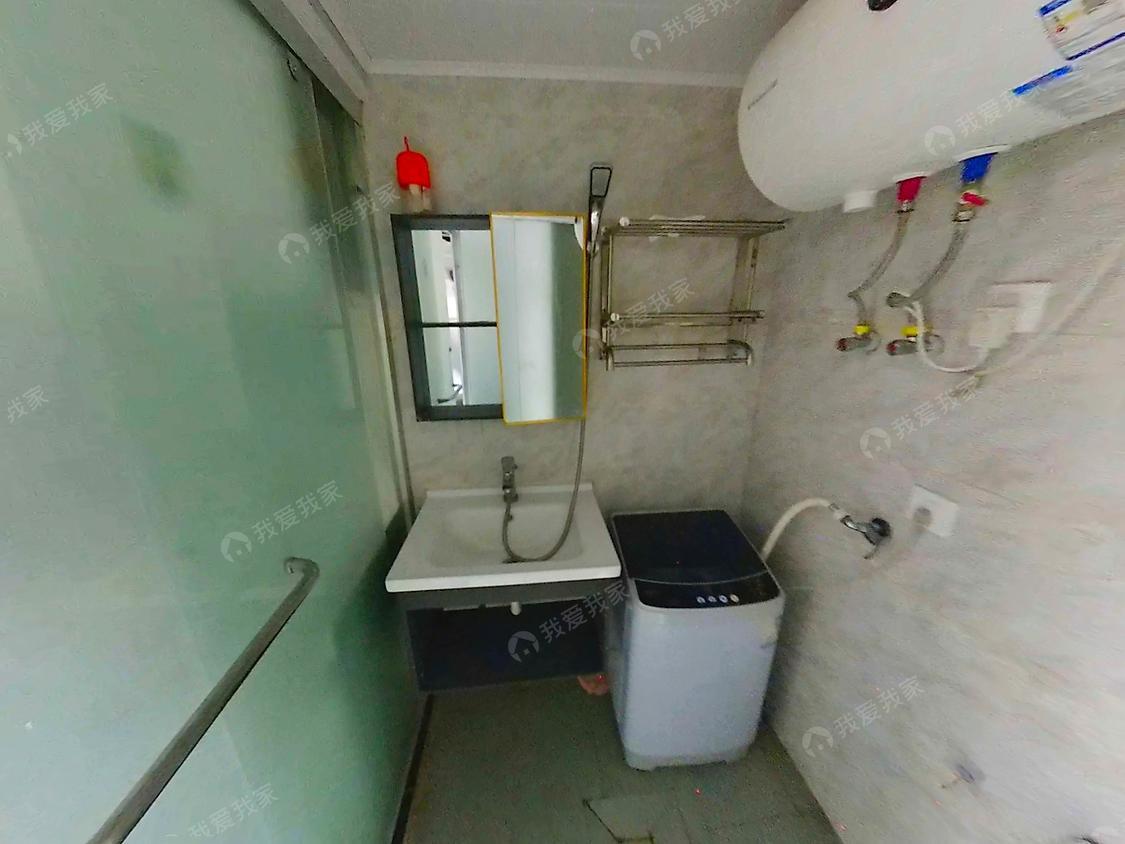 合租·新世界铂悦轩