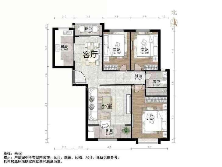 整租·恒大奥东新都