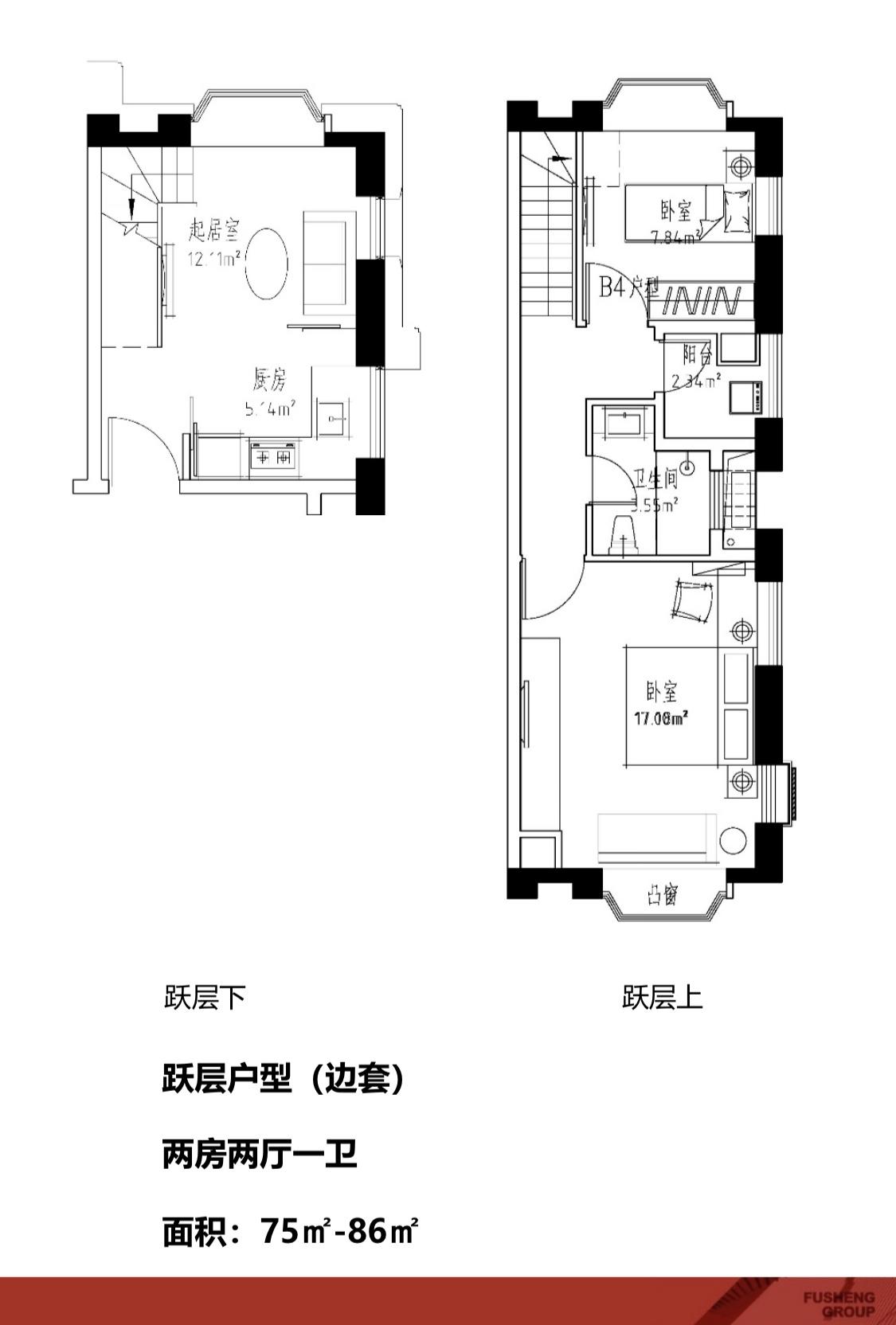 整租·海悦华庭