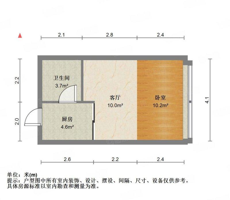 整租·二城丽苑