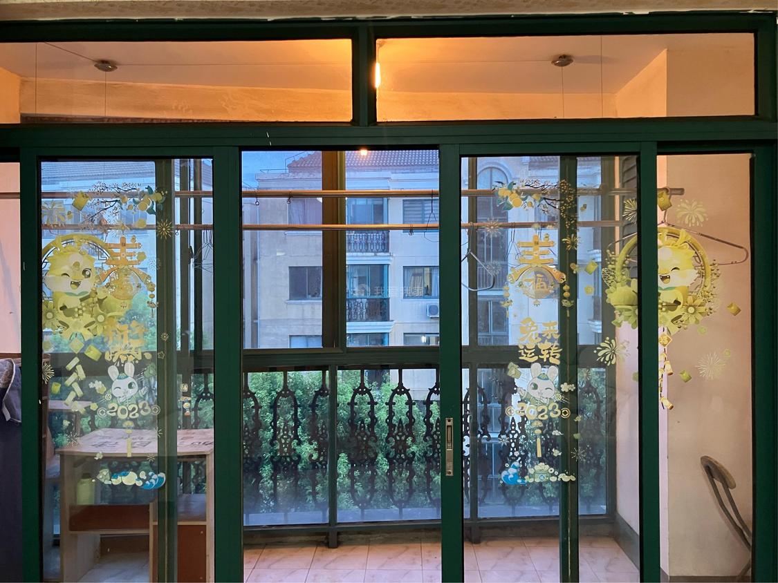 整租·中星长岛苑