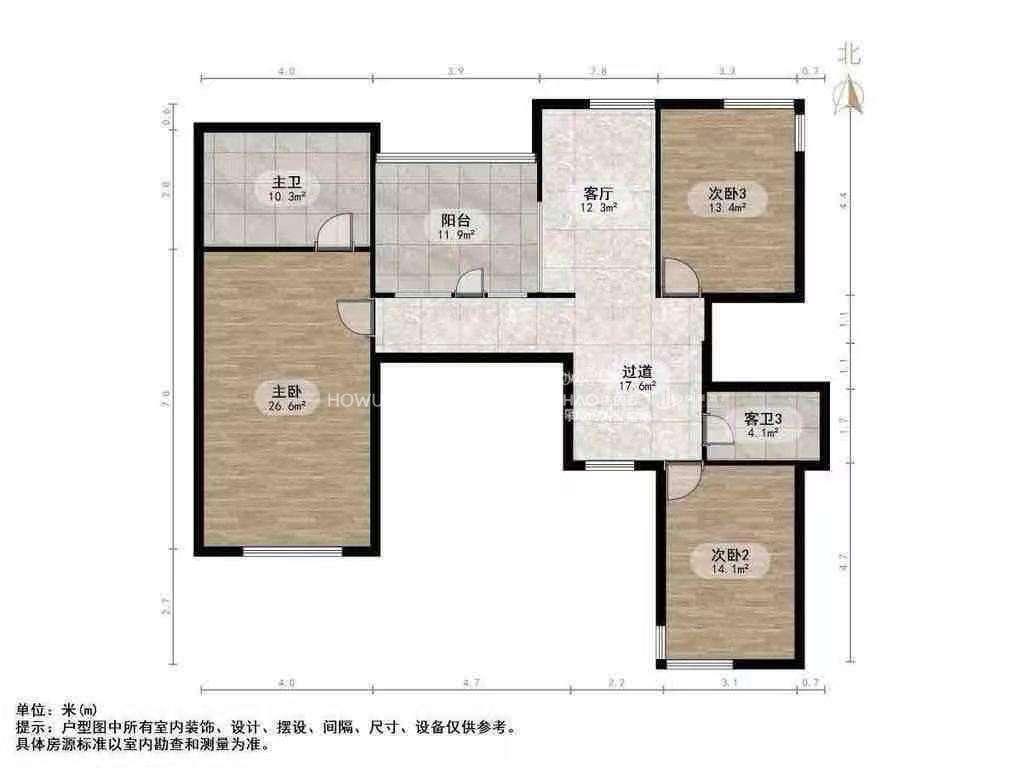 整租·鲁商御龙湾