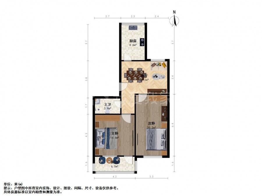 整租·红山路