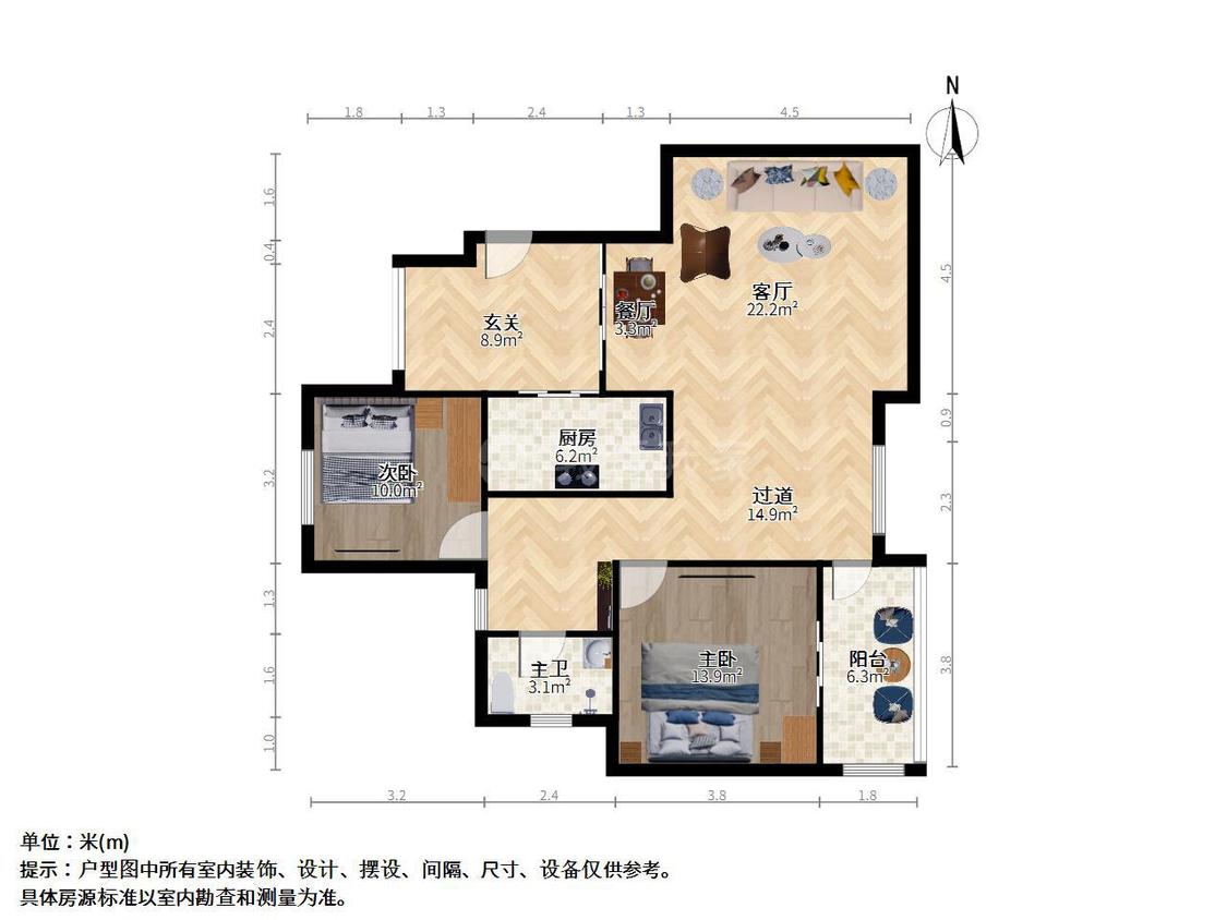 整租·威尼斯水城(第十四街区)