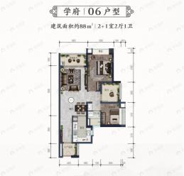鹤山方圆云山诗意2室户型图