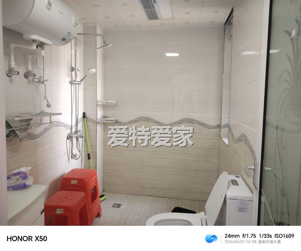 整租·剑桥印象