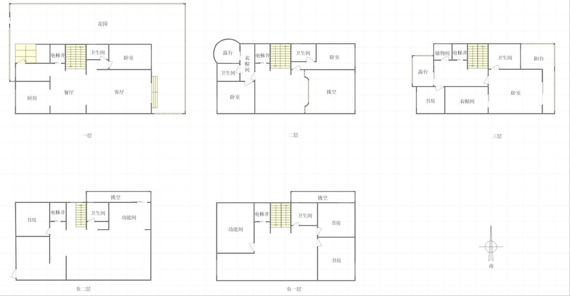 整租·书香溪墅