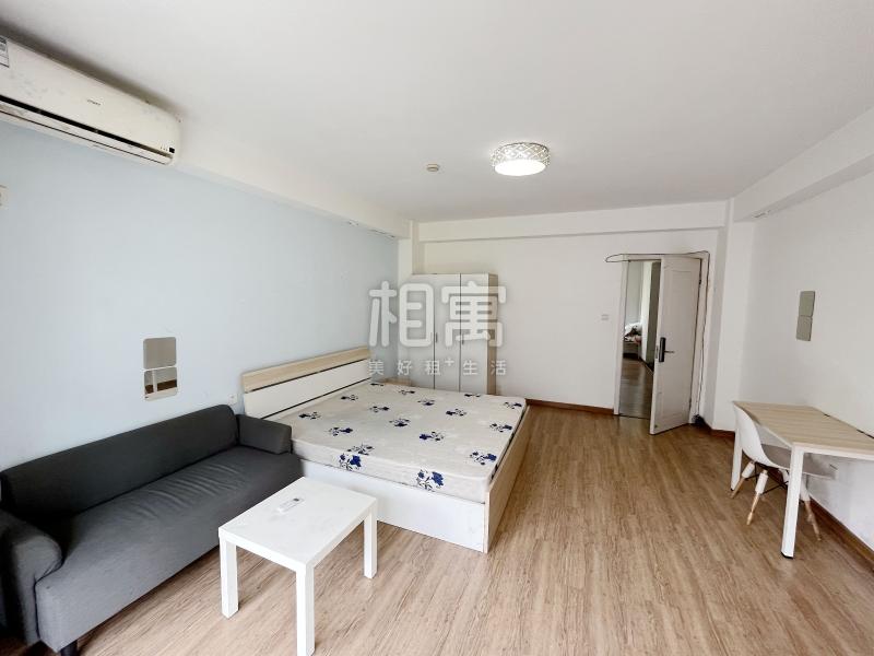 合租·大都文苑风情