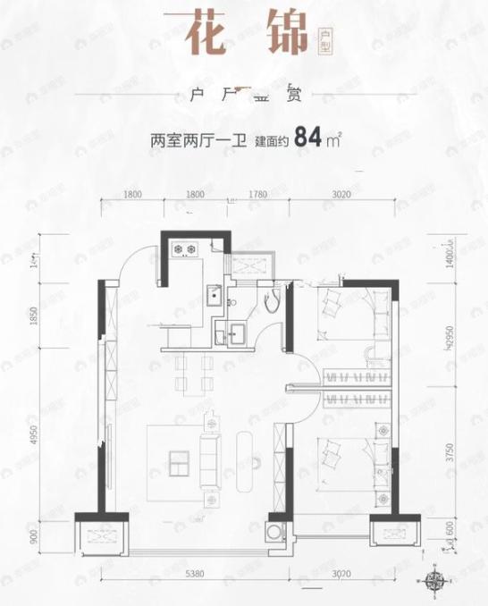 中国铁建·花语尚东2室2厅1卫户型图