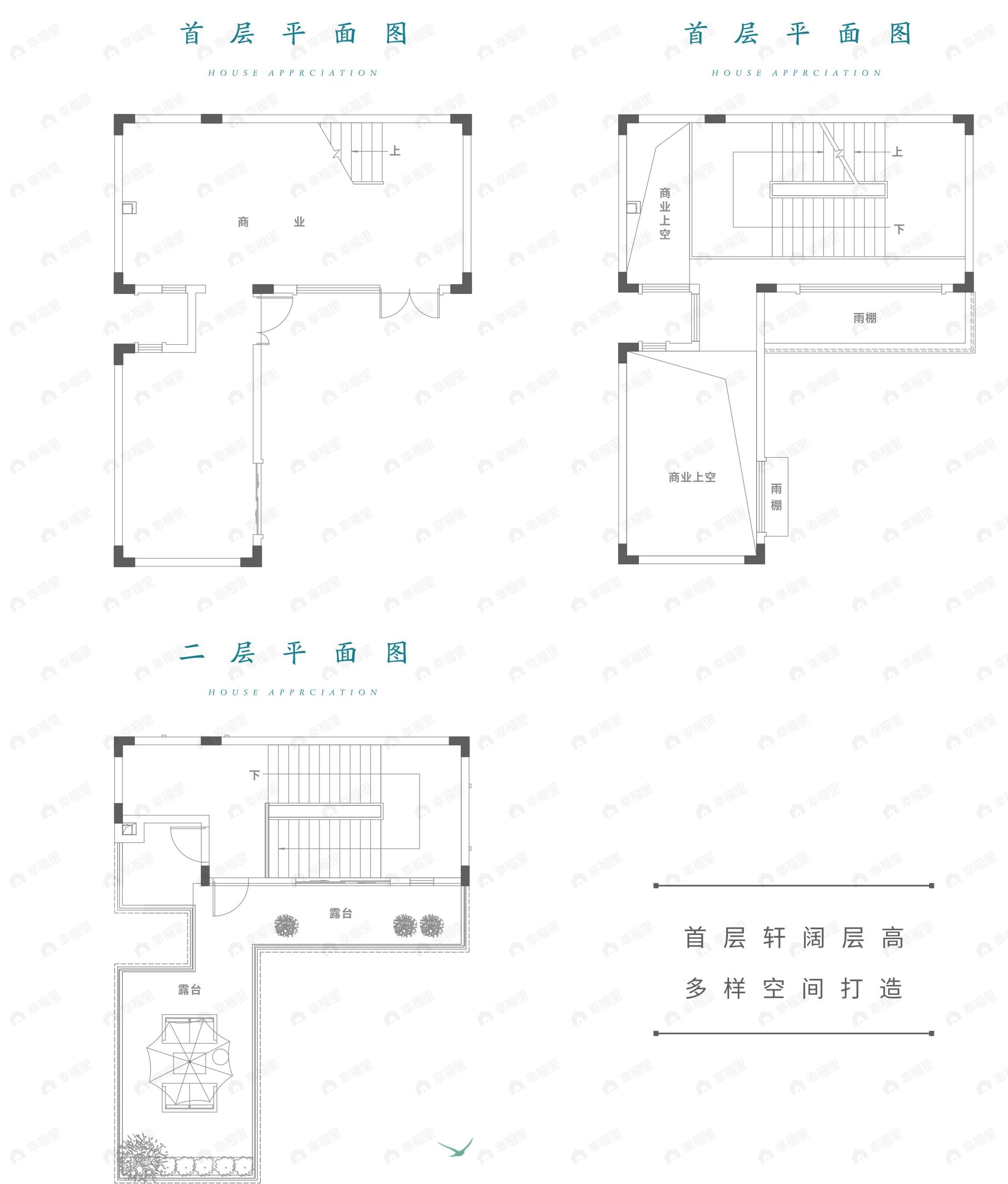 环球融创梓山湖未来城2室2厅2卫户型图