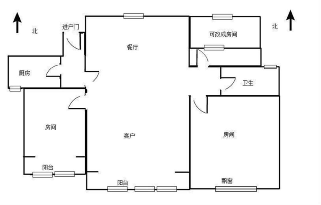 整租·招商1872依云和府