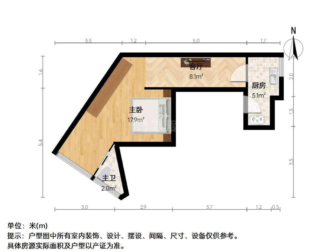 整租·江南名府