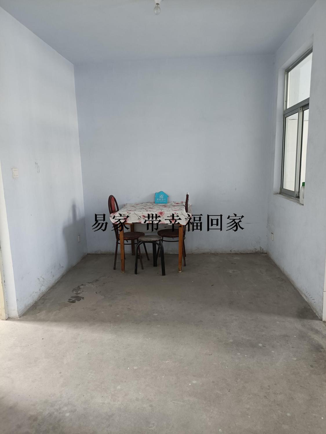 整租·桑家疃馨苑