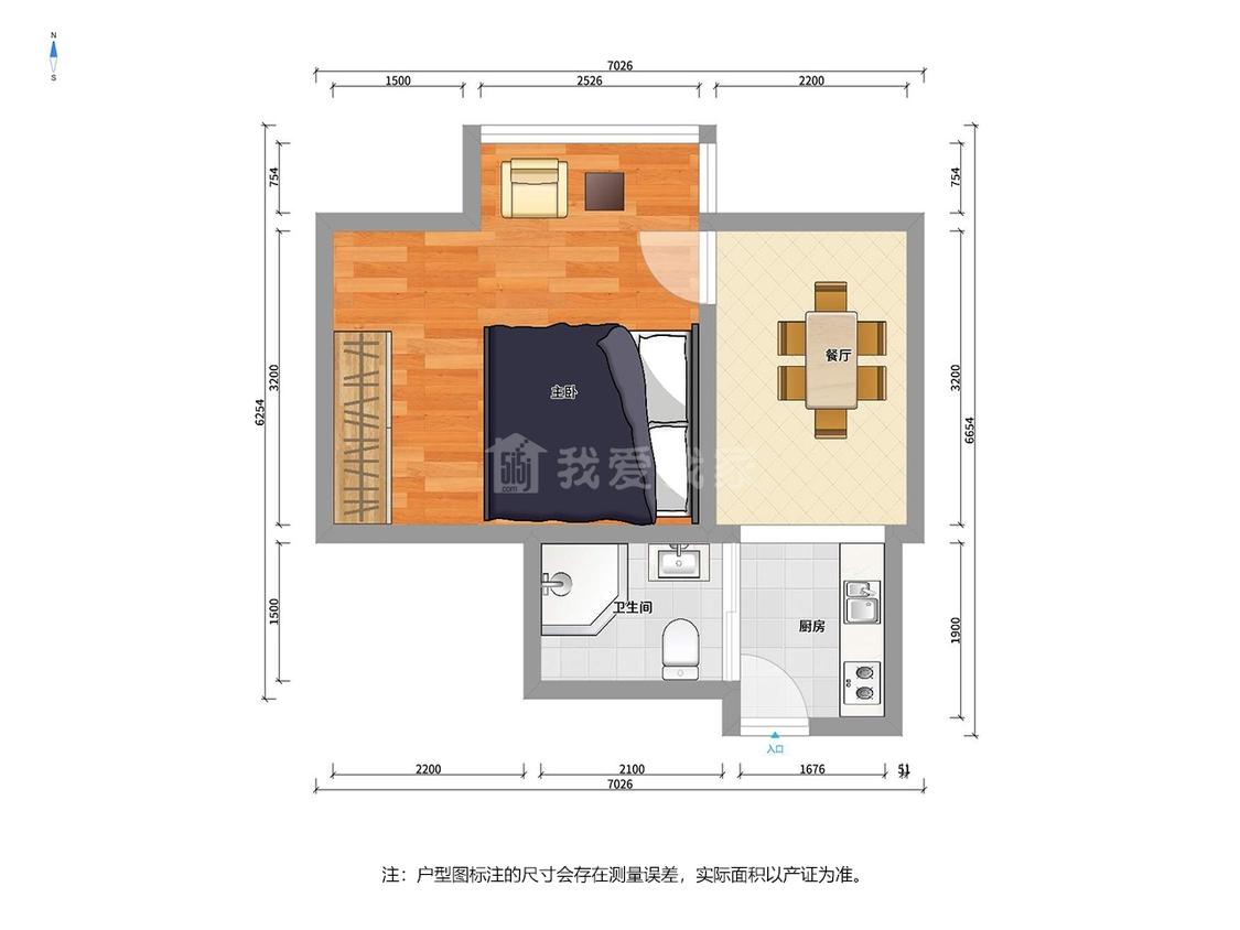 整租·嘉德时代广场