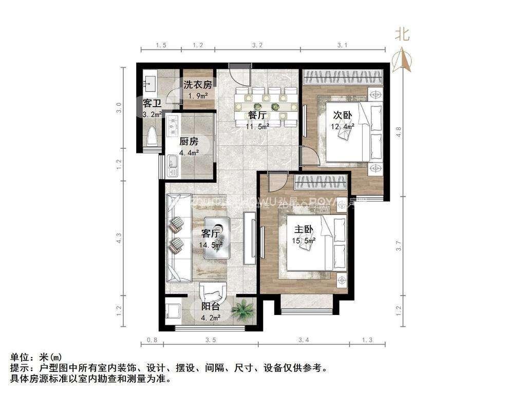 整租·西城济水上苑