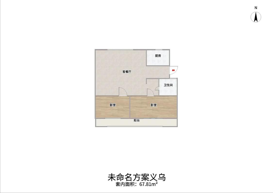 整租·义乌小商品城