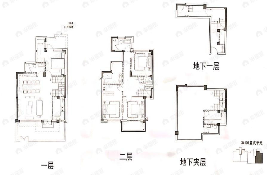 融信海月江潮4室2厅3卫户型图