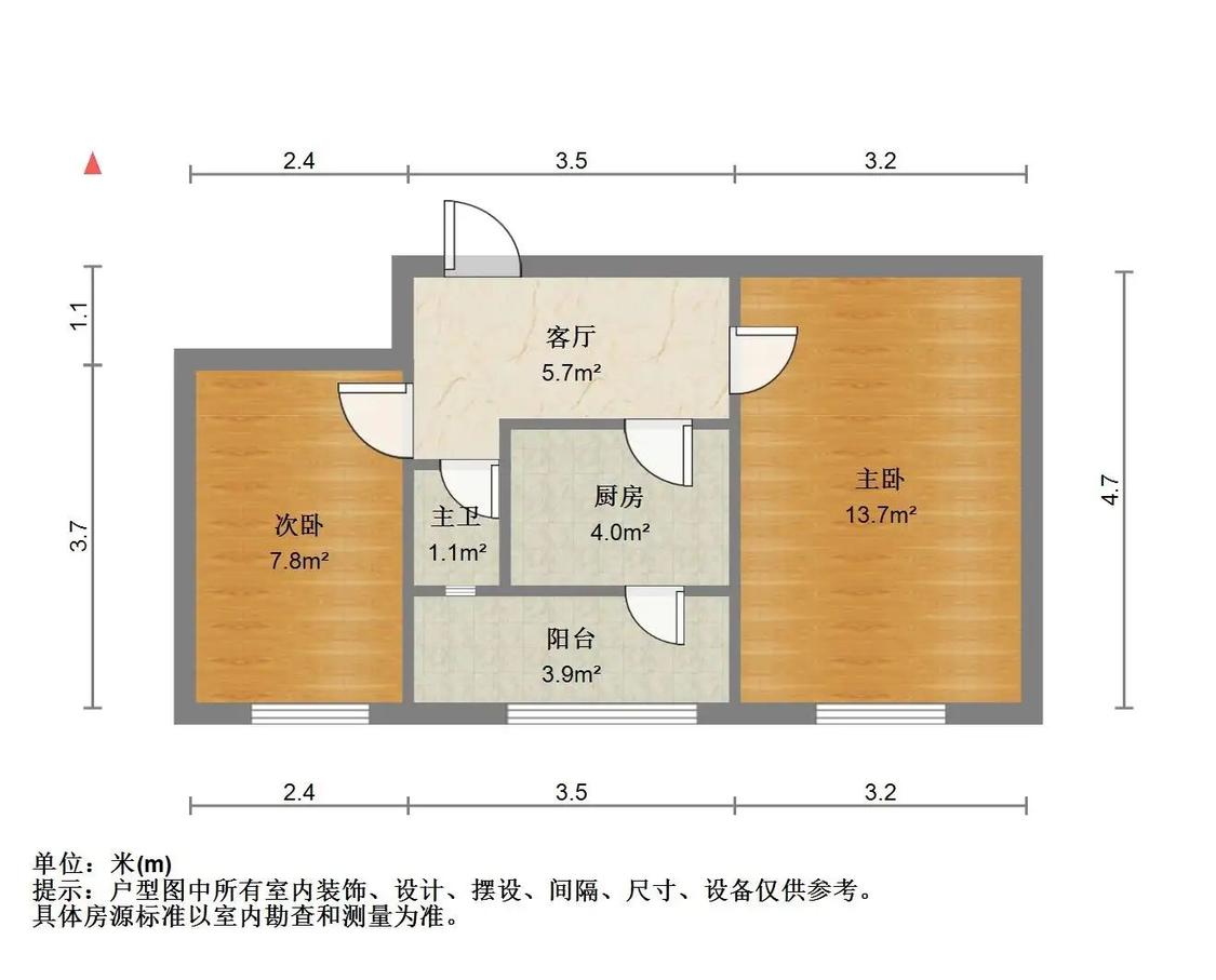 整租·锦州里小区