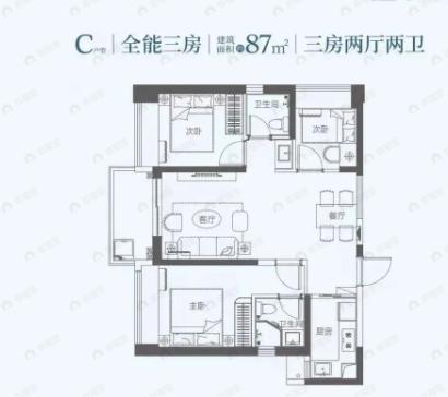 城建云宸汇3室2厅2卫户型图