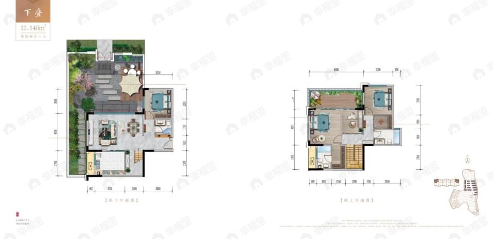 凤翥澜山4室2厅3卫户型图