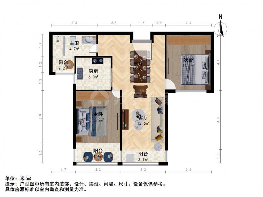 整租·银城西堤国际(五区)
