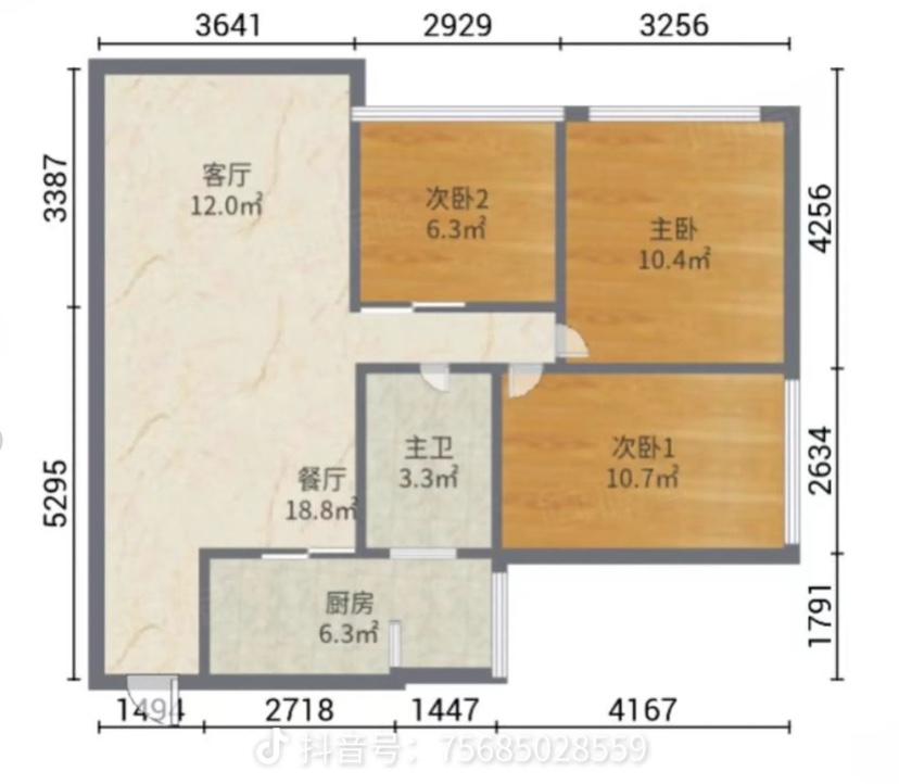 整租·华鸿中央城(瓯海)