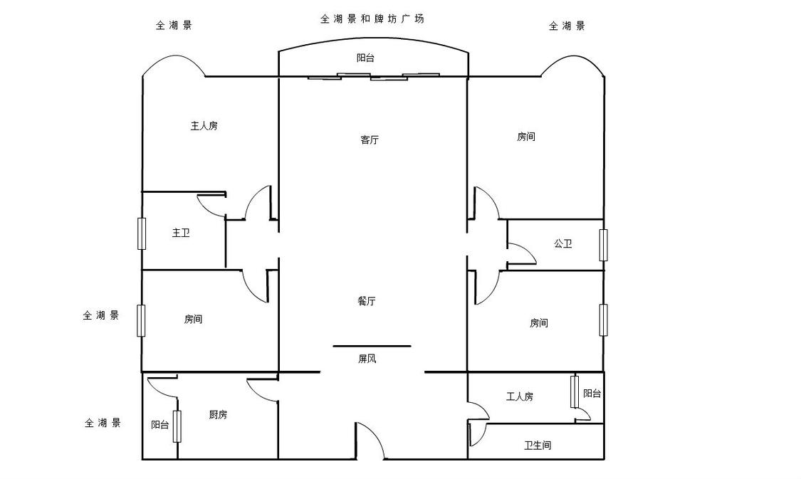 整租·广百时代广场