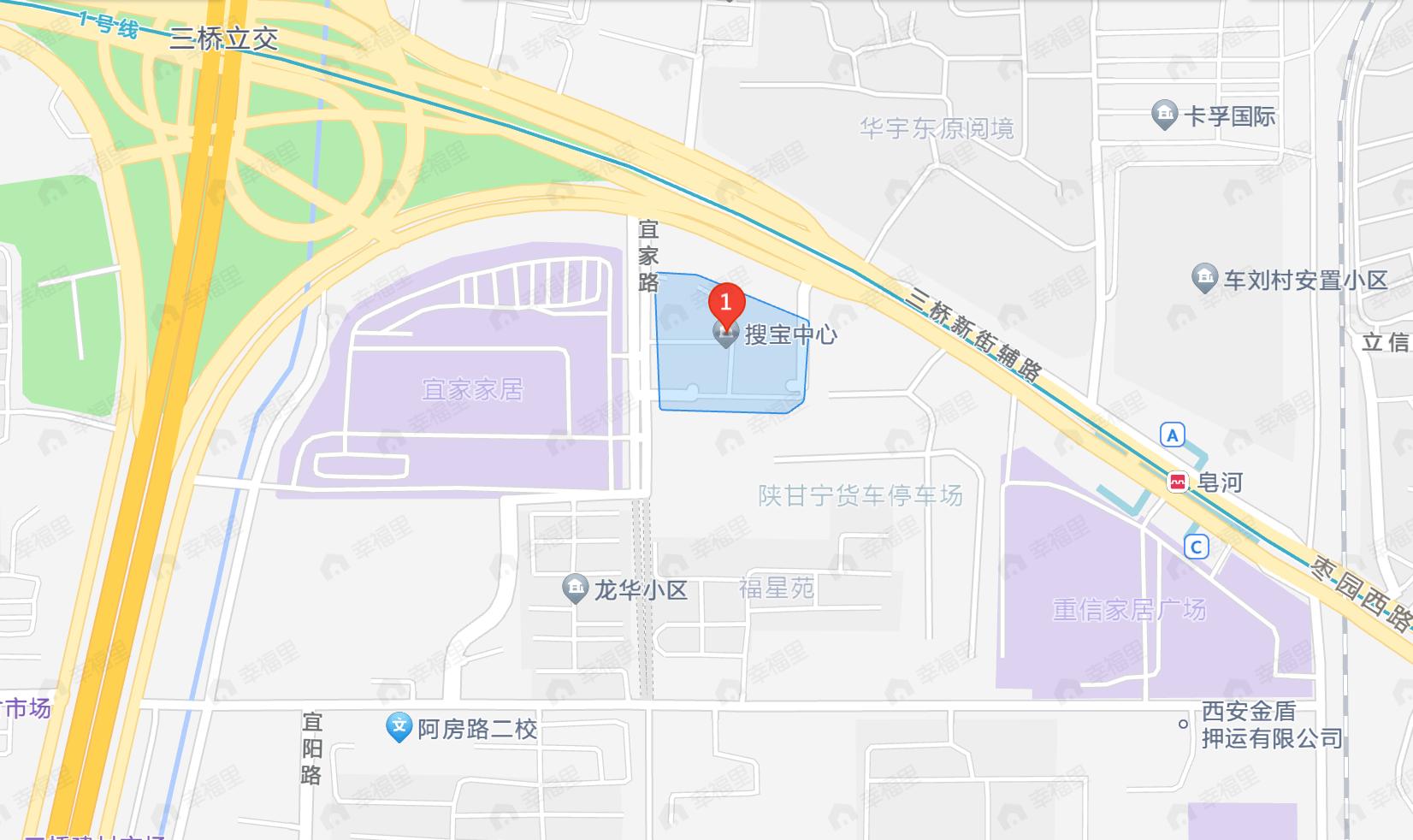 搜宝中心效果图