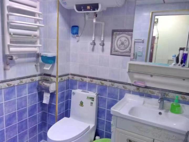 整租·首开中晟馨苑