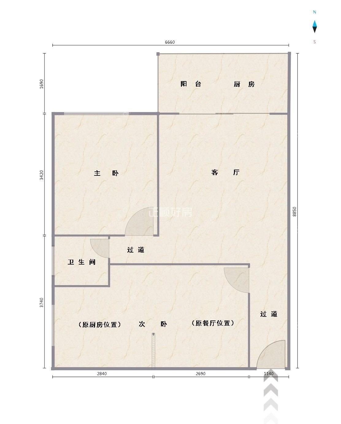 合租·翠华新村(南区)