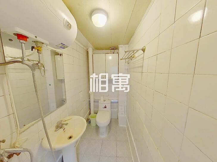 合租·五芳园