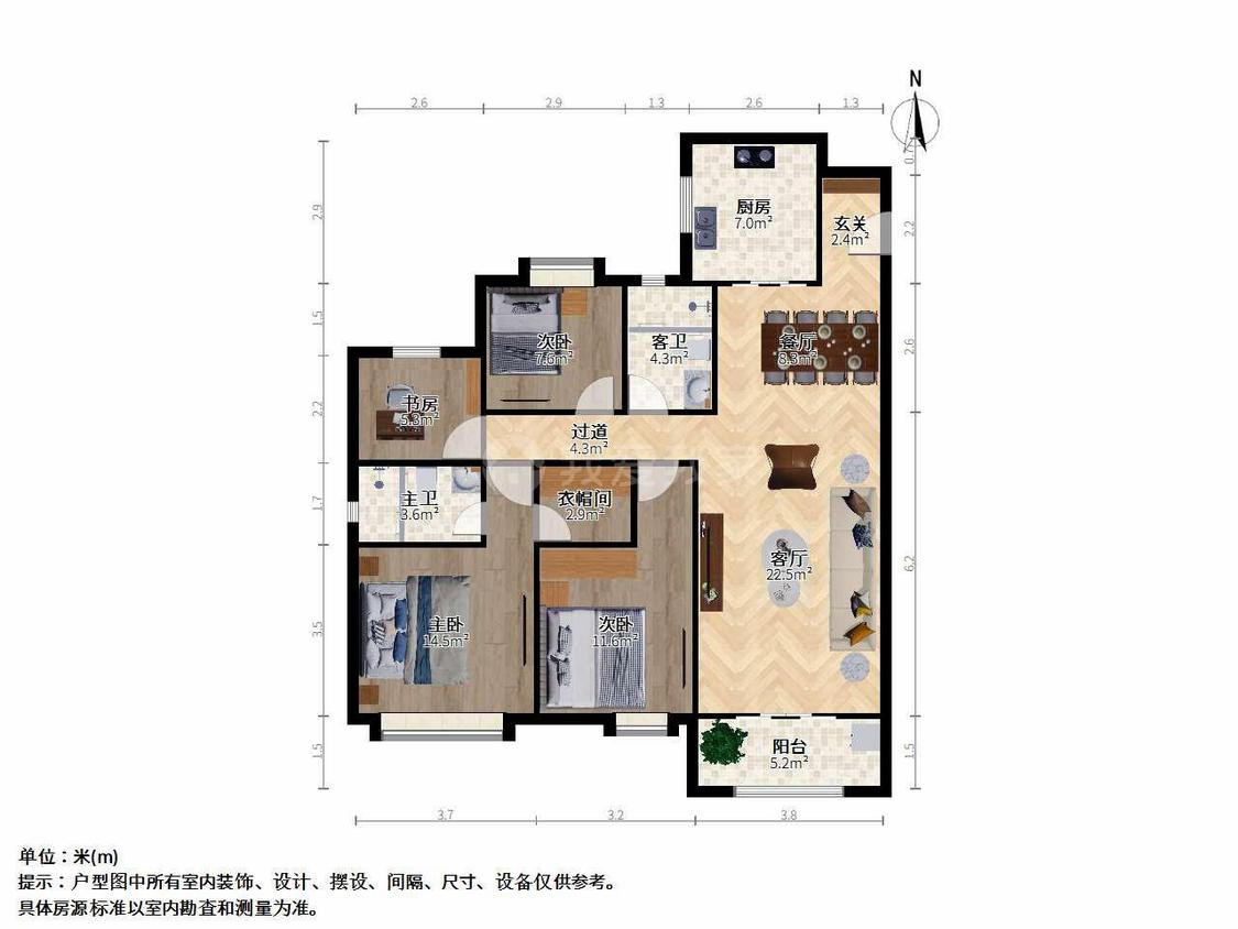 整租·品源玺悦珑庭