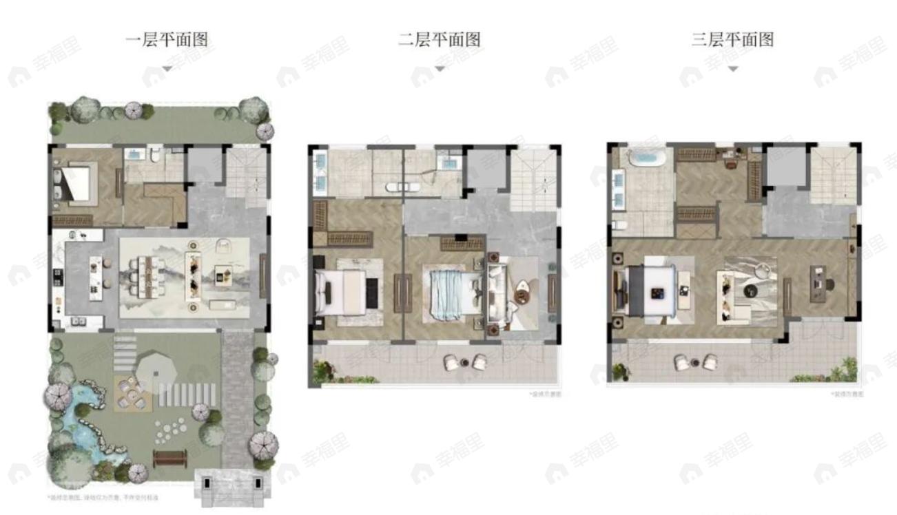 江映月5室2厅4卫户型图