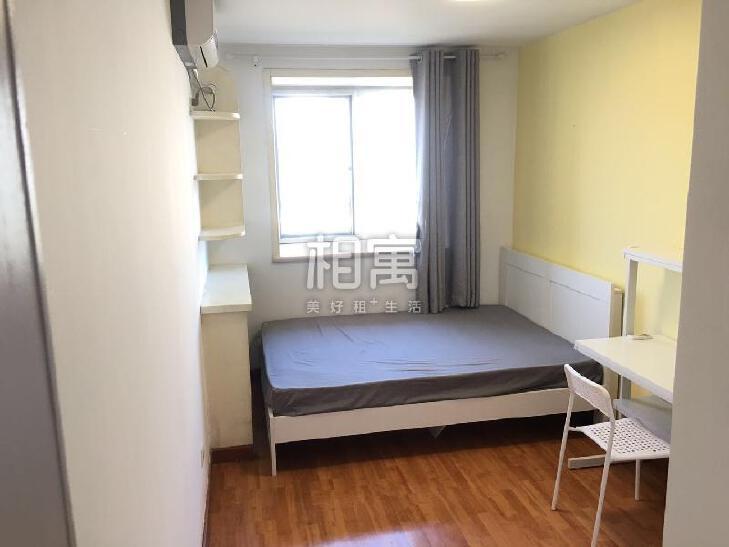 合租·彩虹城(三区)