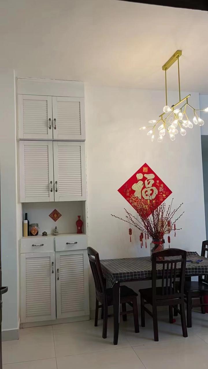 整租·创业名苑